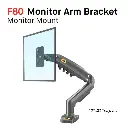 NB Monitor Desk Mount Stand Full F80