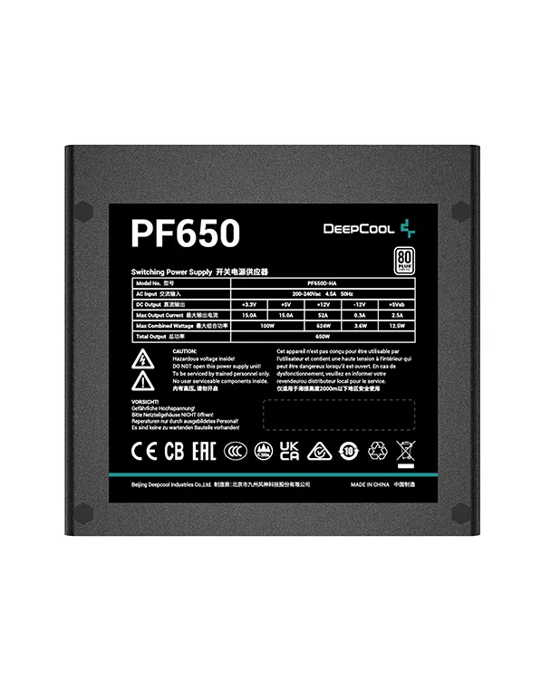 POWER SUPPLY 650W 80 PLUS DEEPCOOL PF650