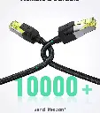 LAN CABLE UGREEN CAT7 5M - 80425