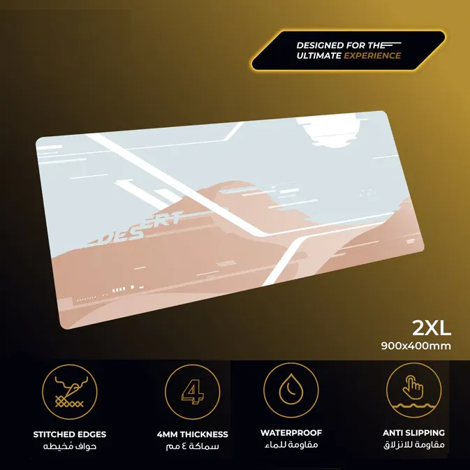 MOUSE PAD 2XL Desert CamelTech