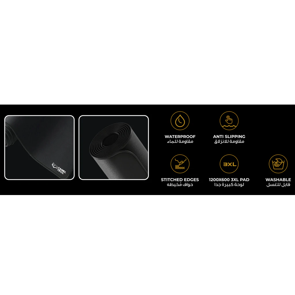 MOUSE PAD 3XL CamelTech BLACK