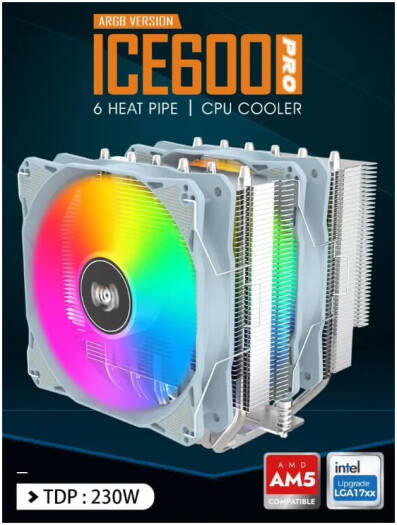 Aigo ICE600 CPU Cooler