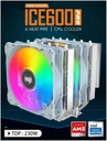Aigo ICE600 CPU Cooler