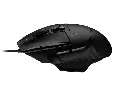 USED MOUSE LOGITECH G502 X  Wired 