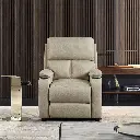 USED Mystic 1 Seater Fabric Pushback Recliner With Cup Holder Relaxing Chair Modern Design One Seat DANUBE HOME