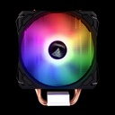 GAMDIAS BOREAS E1-410 Air Cooler 
