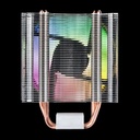 GAMDIAS BOREAS E1-410 Air Cooler 