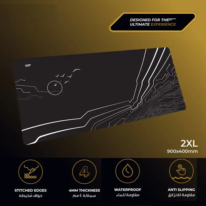 MOUSE PAD 2XL CamelTech Aurora Black 