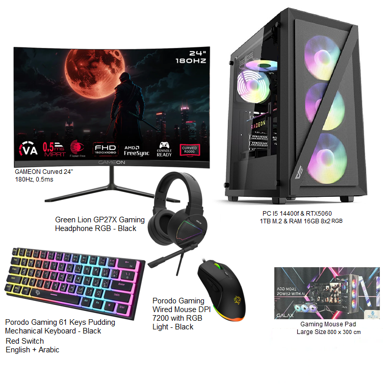 Gaming setup PC I5 14400F & RTX5060 GDDR7