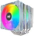 Aigo ICE600 CPU Cooler