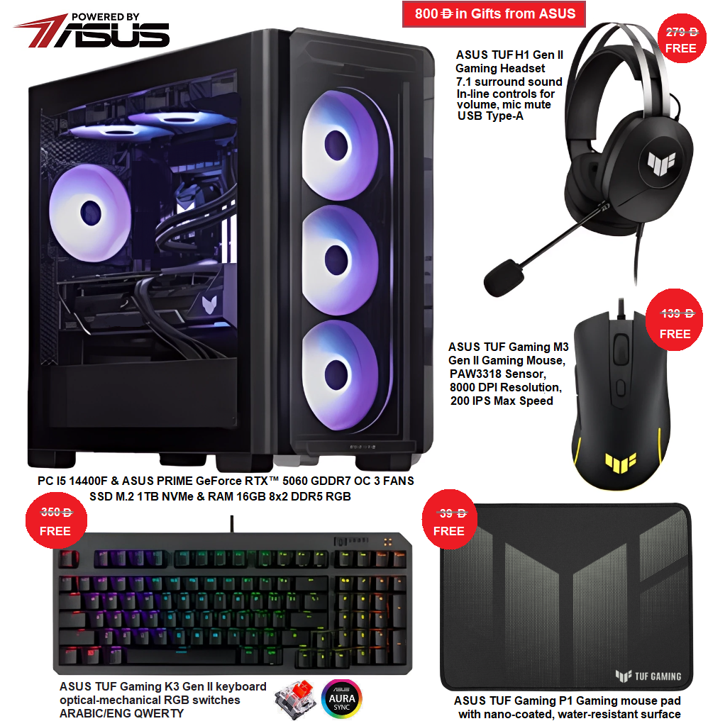 PC I5 14400F & GeForce RTX5060 GDDR7 