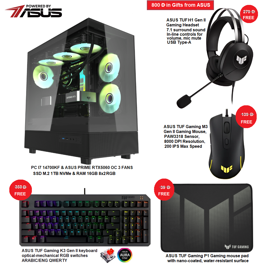 PC (I7 14700KF & ASUS PRIME GeForce RTX™ 5060 GDDR7 OC Edition 3 FANS) Powered by ASUS 