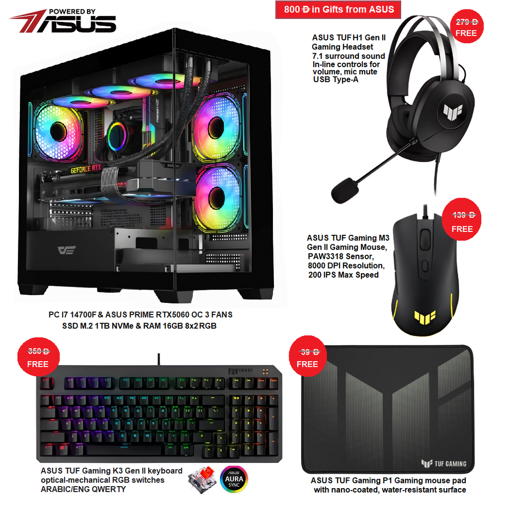PC (I7 14700F & ASUS PRIME GeForce RTX™ 5060 GDDR7 OC Edition 3 FANS) Powered by ASUS 