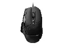 OPEN BOX - MOUSE LOGITECH G502 X  WIRED BLACK 