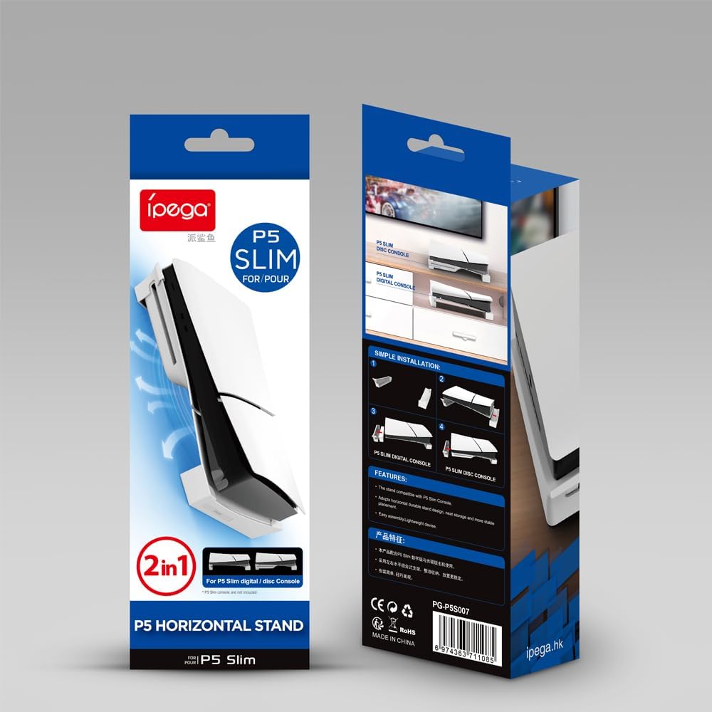 IPEGA HORIZONTAL STAND FOR PS5 SLIM WHITE / PG-P5S008