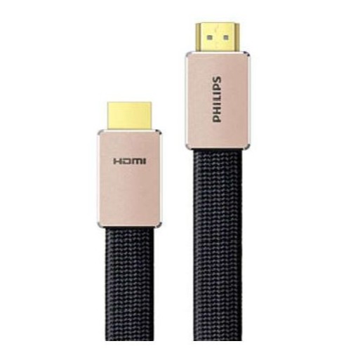 PHILIPS HDMI 2.1 Cable 1.5M 8K