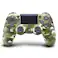 DUALSHOCK PS4 WIERLRSS CONTROLLER / GREEN ARMY