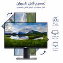 USED MONITOR P2219 DELL IPS