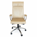 USED OFFICE CHAIR GRAY