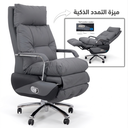 Electric Recliner Chair with Power Footrest and Rechargeable Battery for a Smart and Integrated Comfort Experience MH7338 Grey