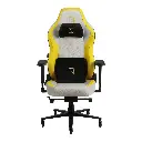 NAVO CHAIR APEX PRIME - CloudLeather Lemon [APEX-PRM-LMN]