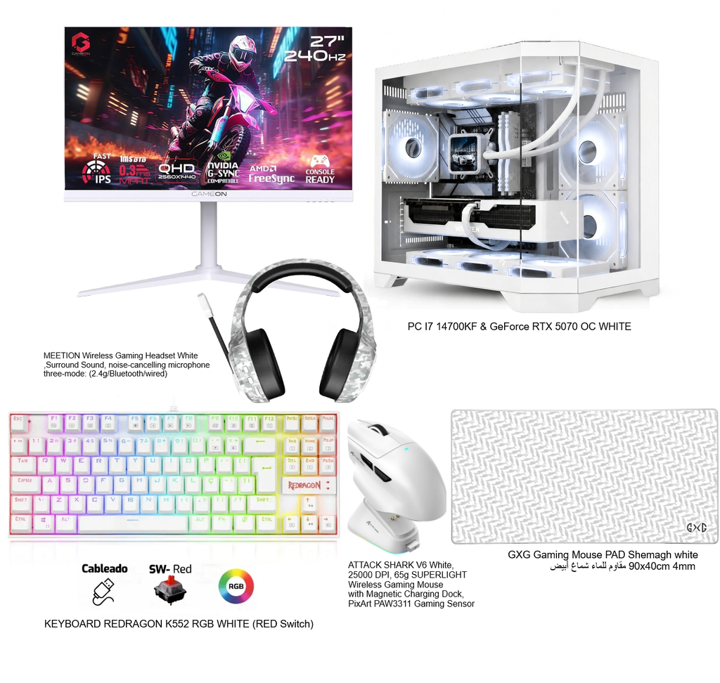 Gaming Full setup PC I7 14700KF & GeForce RTX 5070 OC WHITE