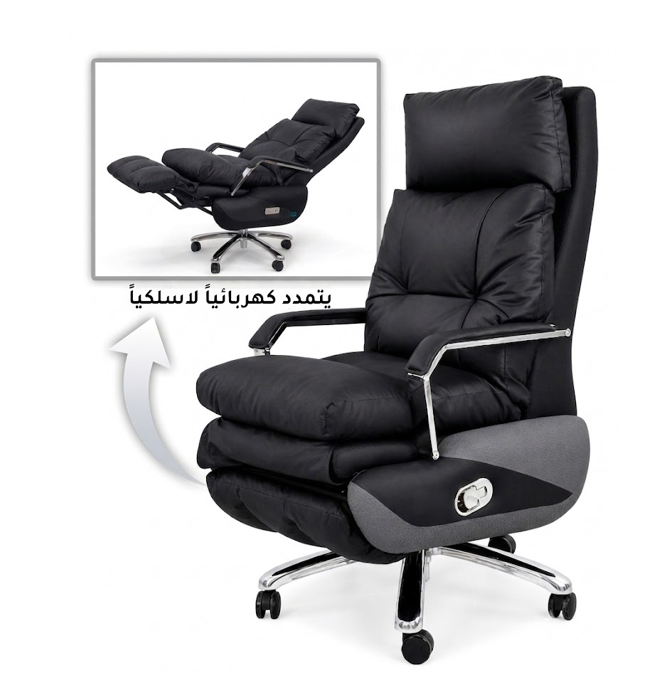 Electric Recliner Chair with Power Footrest and Rechargeable Battery for a Smart and Integrated Comfort Experience MH7338 BLACK