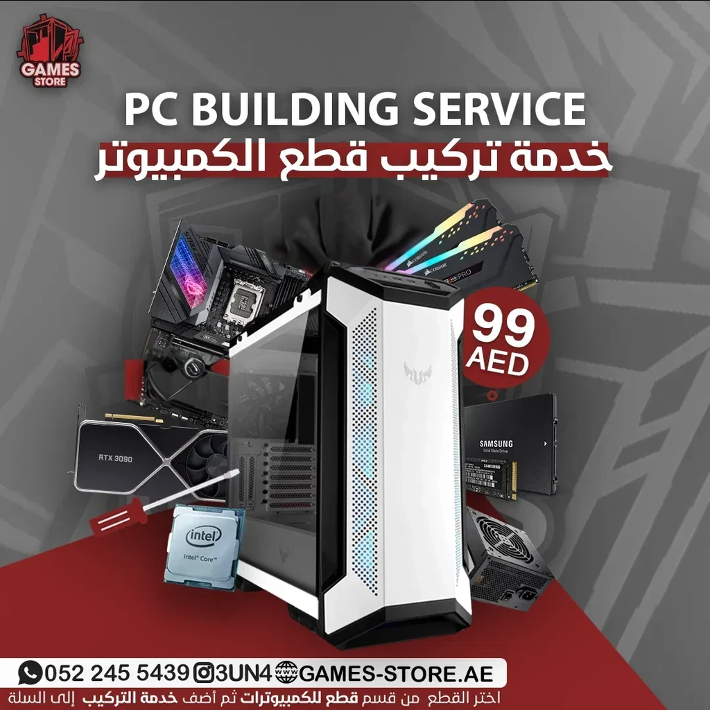 Computer parts Installation service