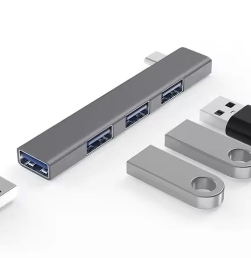 [GS0073] ADN- 4 in 1 USB C HUB SPLITTER TO USB 3.0 