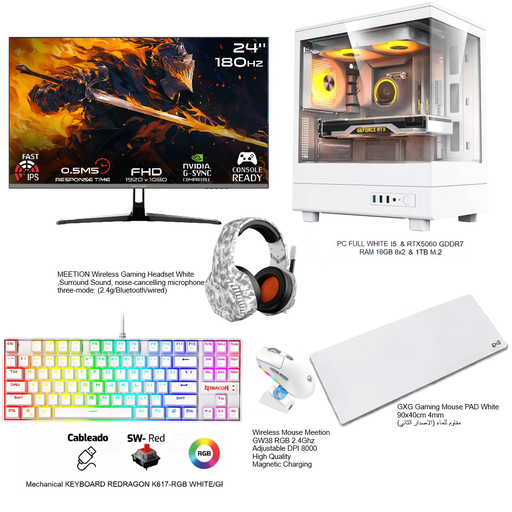 Gaming PC Bundle Intel Core i5 & RTX5060 OC WHITE GDDR7