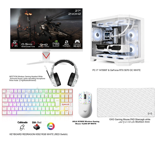 Gaming Full setup PC I7 14700KF & GeForce RTX 5070 OC WHITE