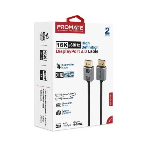 [GS2378] DPLink-16K@60Hz High Definition Display Port 2.0 Cable 