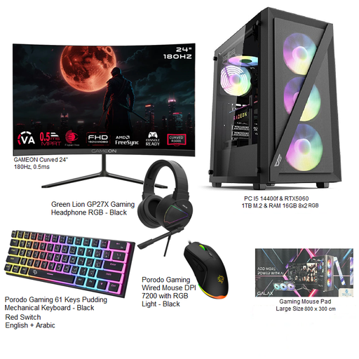 Gaming setup PC I5 14400F & RTX5060 GDDR7