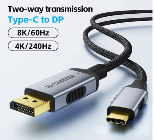 [GS2356] CABLE TYPE C TO DP