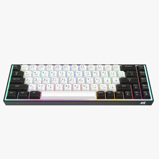 Al Barq Keyboard Camel Tech Magnetic Switch 8000 Hz Polling Rate Arabic/English - Black & White