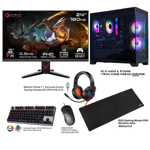 Gaming setup PC I5 14400F & RTX5060 GDDR7 & RAM DDR5 