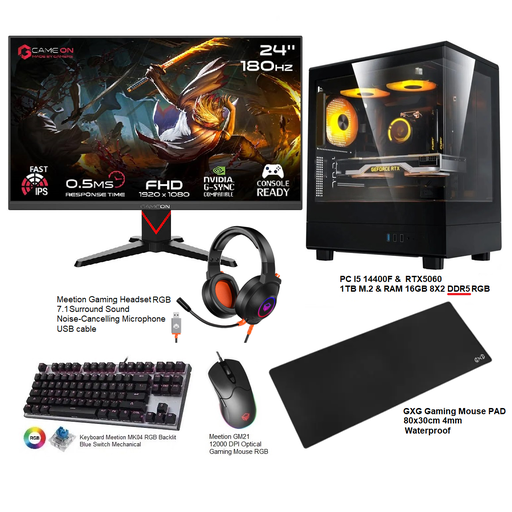 Gaming setup PC I5 14400F & RTX5060 GDDR7 & RAM DDR5