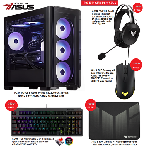 PC (I7 14700F & ASUS PRIME GeForce RTX™ 5060 GDDR7 OC Edition 3 FANS) Powered by ASUS 