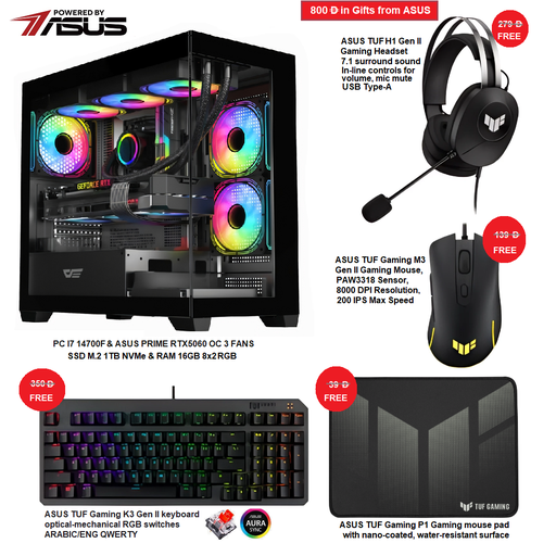 PC (I7 14700F & ASUS PRIME GeForce RTX™ 5060 GDDR7 OC Edition 3 FANS) Powered by ASUS 