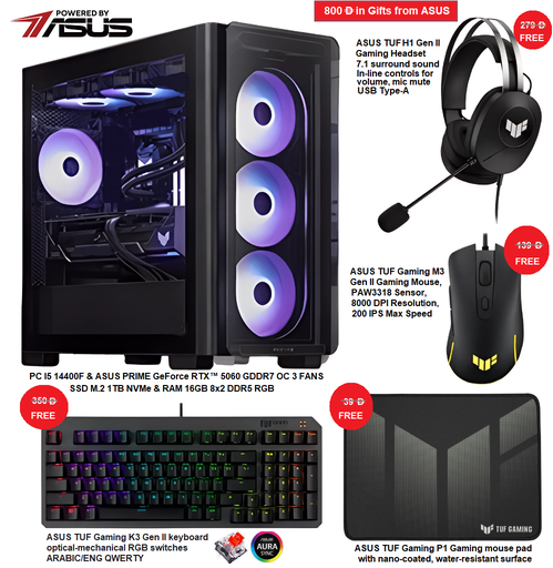 PC (I5 14400F & ASUS PRIME RTX5060 OC 3 FANS) Powered by ASUS 