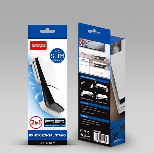 IPEGA HORIZONTAL STAND FOR PS5 SLIM WHITE / PG-P5S008