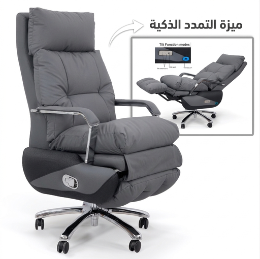 Electric Recliner Chair with Power Footrest and Rechargeable Battery for a Smart and Integrated Comfort Experience MH7338 Grey