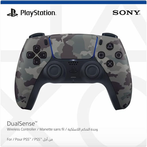 SONY PS5 CONTROLLER - camo (UAE Version)