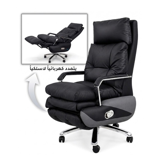 Electric Recliner Chair with Power Footrest and Rechargeable Battery for a Smart and Integrated Comfort Experience MH7338 BLACK