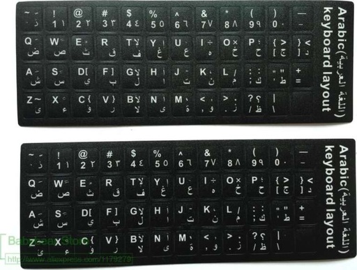 [GS0155] Arabic Learning Layout Keyboard Sticker White (black keyboard)