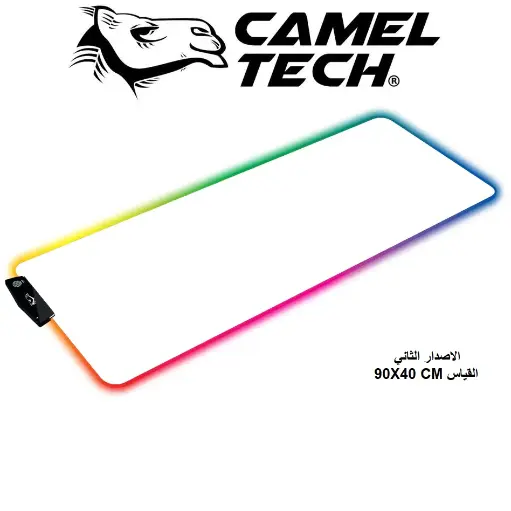 [GS0913] MOUSE PAD 2XL RGB CAMEL TECH WHITE